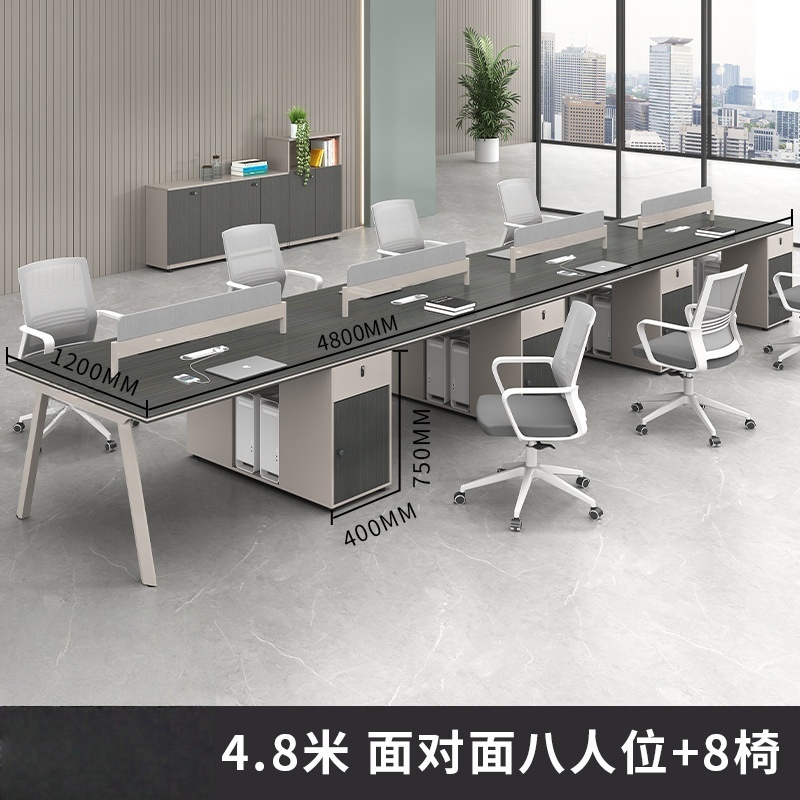 依韵珂电脑桌+8椅480*120*75cm套高清大图