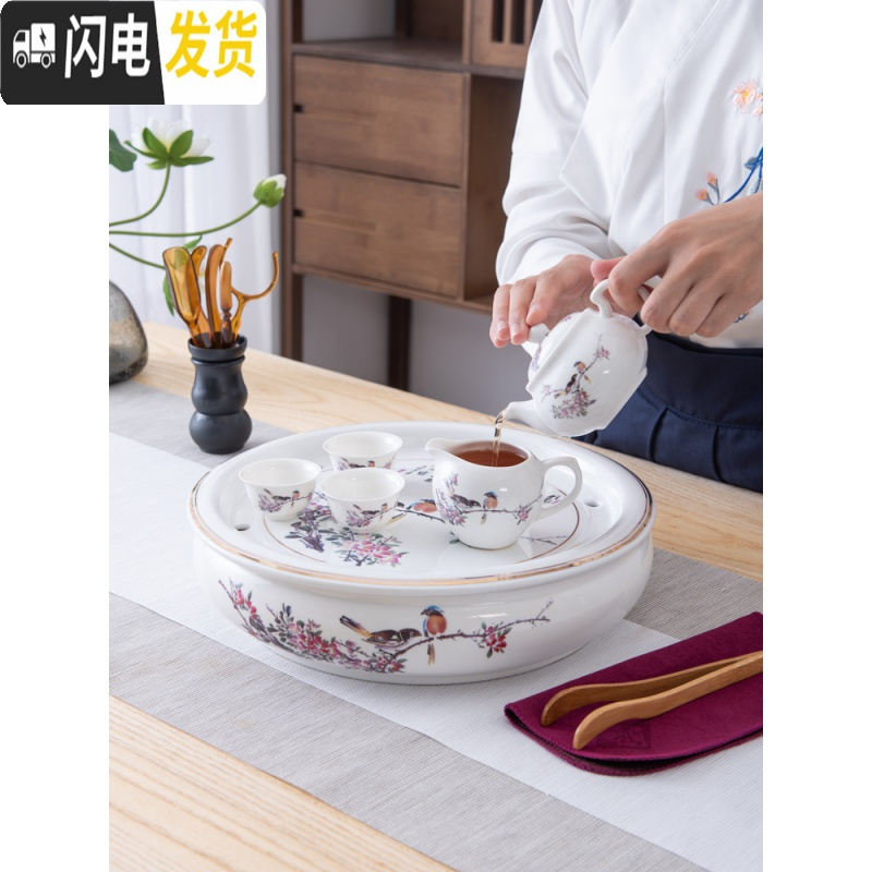 三维工匠整套功夫茶具家用办公室大号茶具茶壶茶杯泡茶套装简约陶瓷带茶盘 10英寸纯白瓷款送六君子