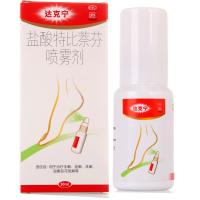达克宁 盐酸特比萘芬喷雾剂30ml*1瓶手足癣体癣股癣花斑癣