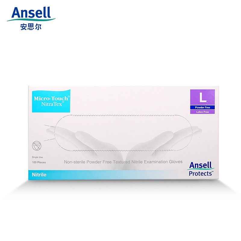 Ansell 安思尔 447X 一次性手套 尼龙丁腈手套 食品卫生家医用实验室手套 劳动防护用品 劳保手套