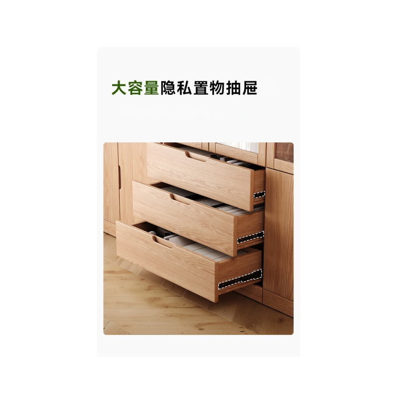 铭思达书柜6666765598高清大图