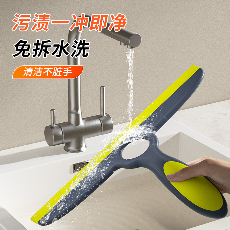 玻璃神器窗户清洁玻璃刮水器保洁专用刮水板台面刮刀镜子2940高清大图