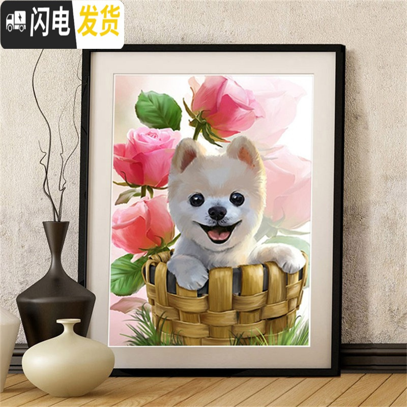 三维工匠新款儿童卡通可爱钻石画点钻十字绣砖石秀客厅卧室小幅5d2019 [满钻-钻石画]45*35厘米[钻量多配20]
