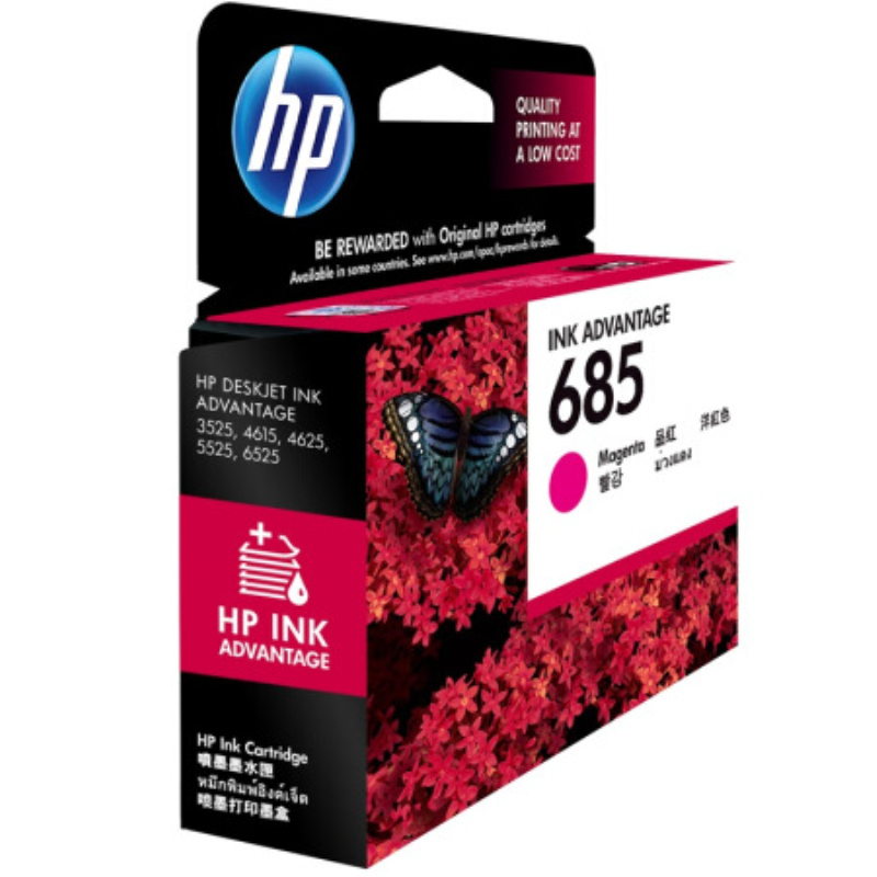 惠普(hp)CZ123AA 685品红色墨盒 适用HP Deskjet3525/5525/6525/4615