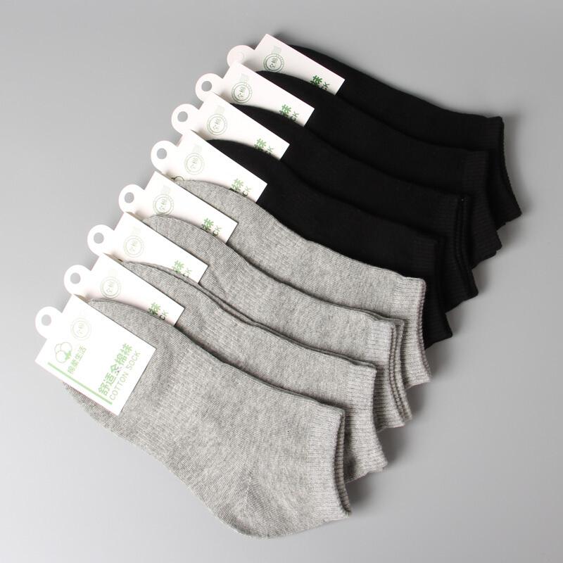 【男士袜子纯棉袜】报价行情_排行_品牌_参数_怎么样_图片_商家-苏宁