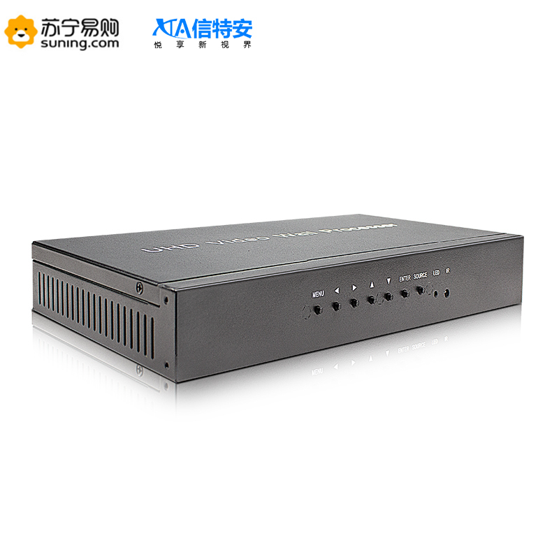 信特安XTA4000K-1 4K液晶电视拼接盒1进4出HDMI控制处理视频屏幕多画面拼接器