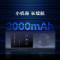 科大讯飞智能录音笔SR302星火版 32G内存 录音转文字 实时翻译转写免费转写