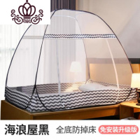 封后FENGHOU美式拉链蚊帐立式1.5米底部圆形简易可折叠高中生新型立体小孩1.2