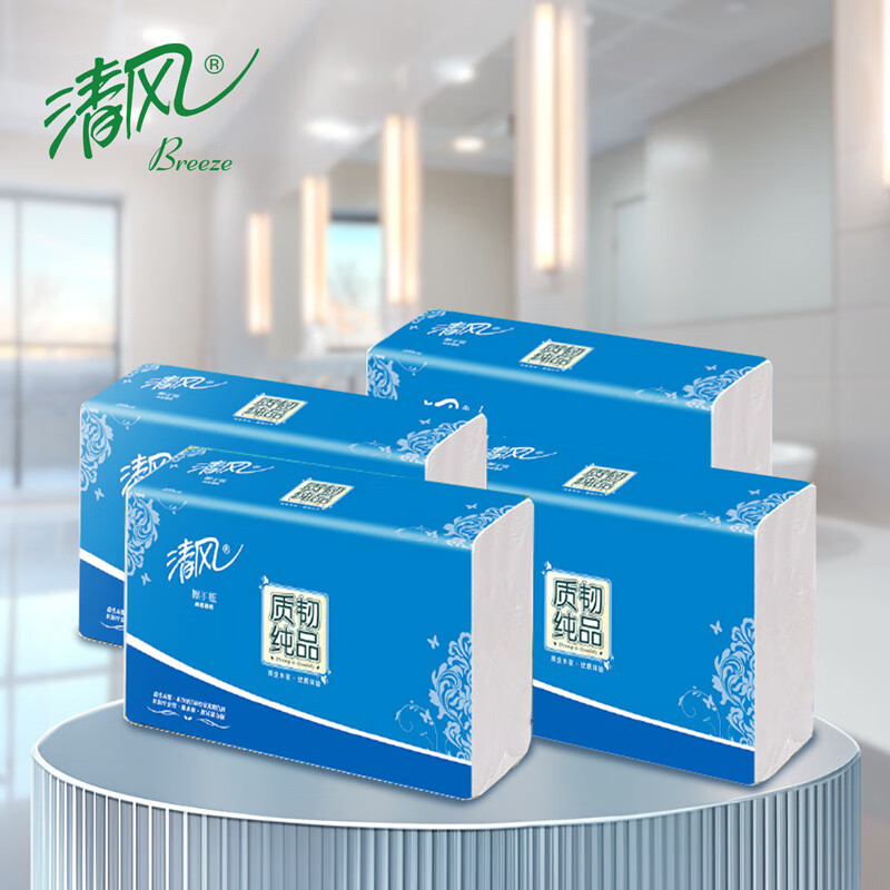 清风 纸巾擦手纸商用家用B915A 质韧纯品1层三折压花200张*20包 整箱[经济实惠]高清大图
