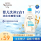 Aveeno艾惟诺儿童洗发水沐浴露婴儿洗头膏沐浴液洗护二合一 低泡洁净沐浴液宝宝每日倍护洗发沐浴露354ml
