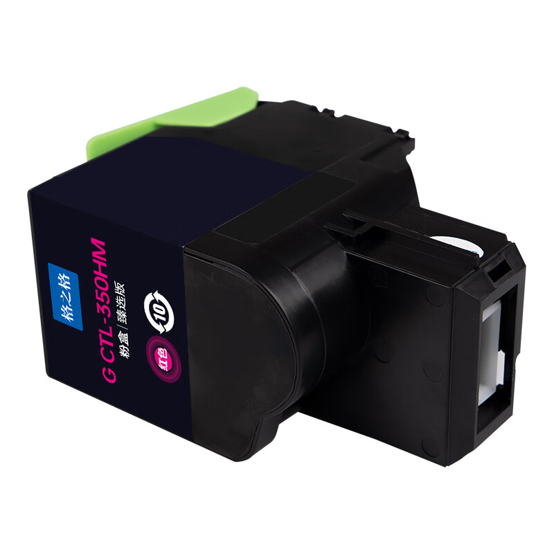 格之格G CTL-350HM臻选版 碳粉盒 适用Pantum 红色 5000页高清大图