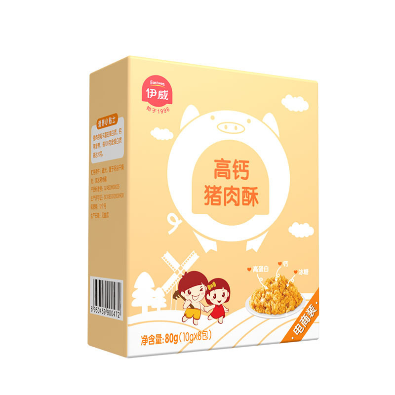 伊威辅食婴儿肉松宝宝营养肉酥猪肉松/儿童肉酥高钙酥80g 1盒装