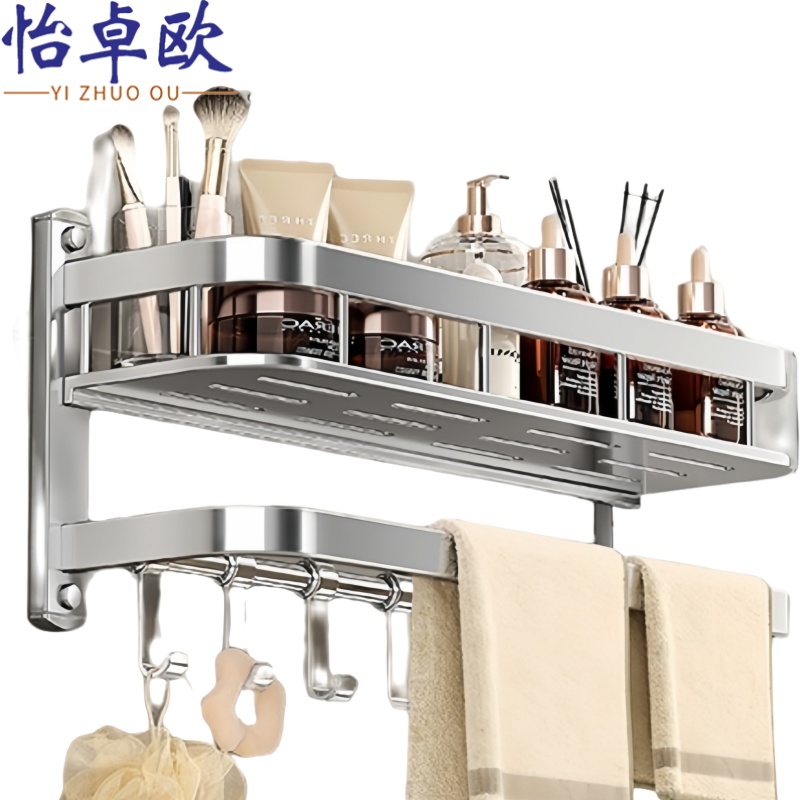 怡卓 欧毛巾架高清大图