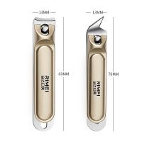 金达日美斜口指甲钳锋利指甲刀美甲店倒刺修剪刀指甲工具X8169