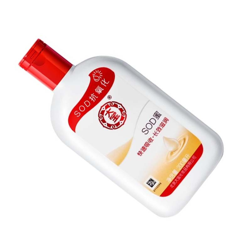 大宝SOD蜜100ML