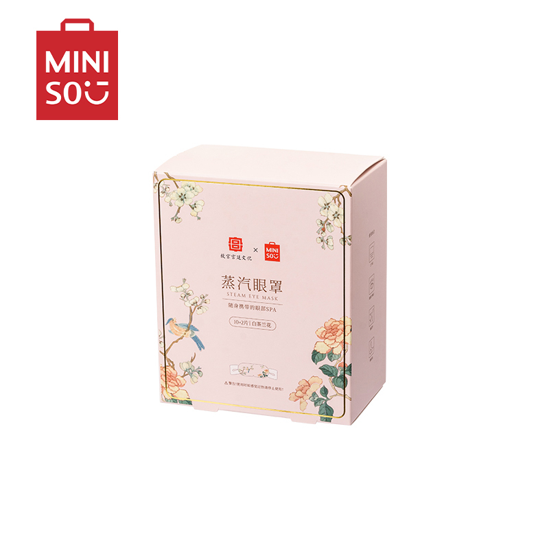 名创优品(miniso) 蒸汽眼罩故宫宫廷热敷眼睛罩睡眠遮光眼疲劳[白茶兰花(12片)]