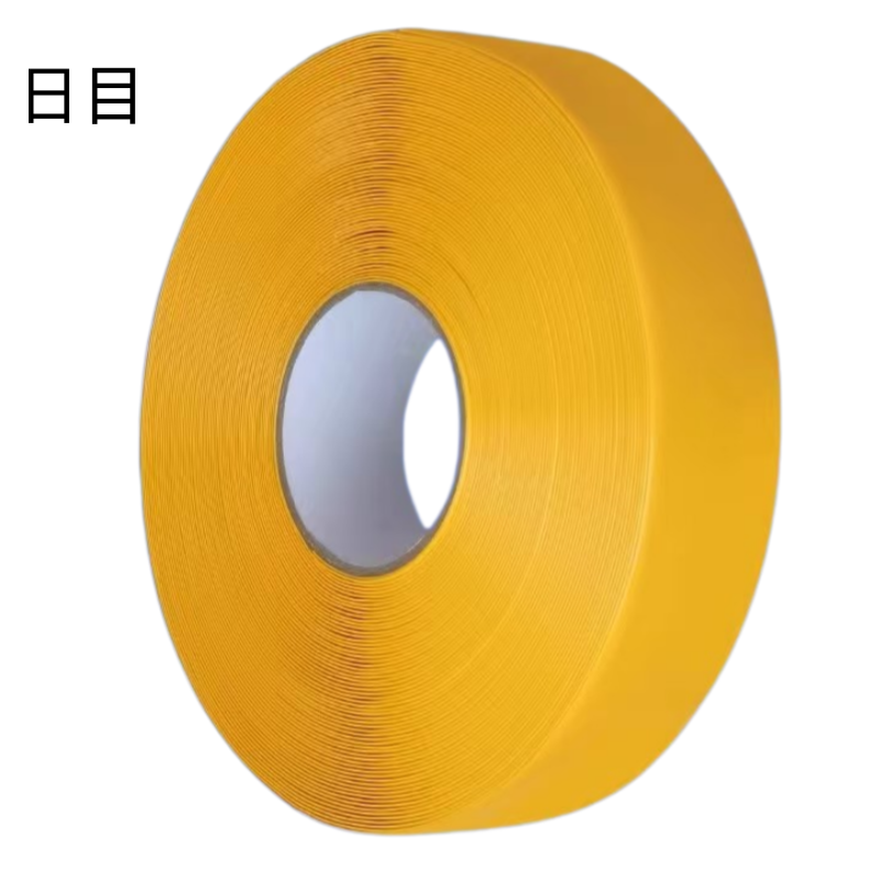 日目 胶带耐磨胶带 宽度120mm 卷高清大图