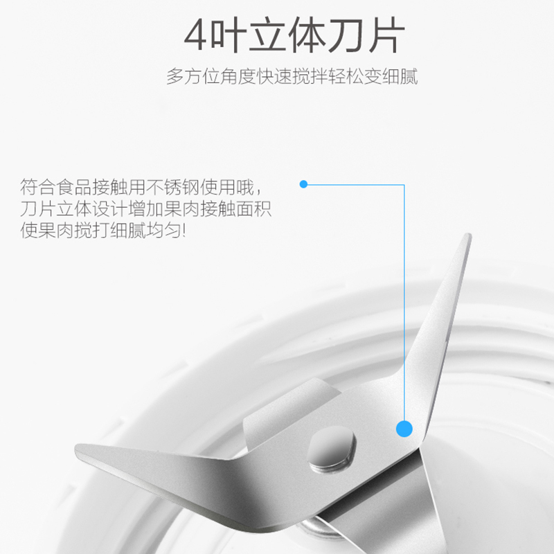 苏泊尔(SUPOR)TJE16A-300 榨汁机家用全自动多功能学生便携式果汁机