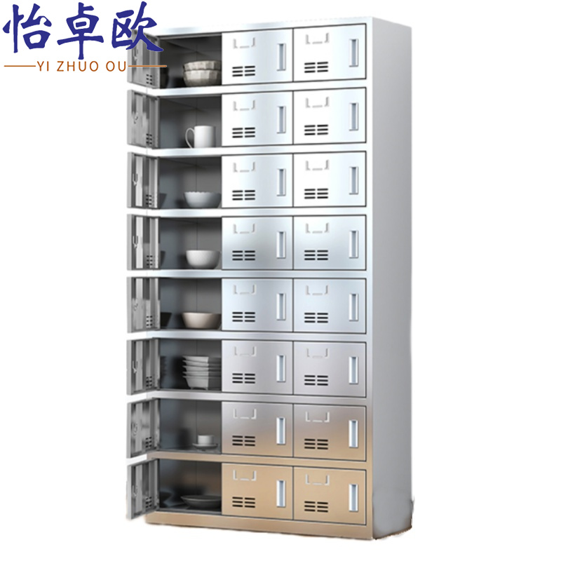 怡卓欧高清大图