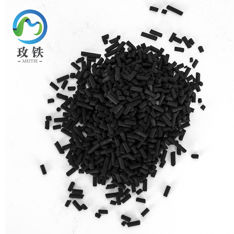 玫铁 活性炭 碘值800 颗粒1mm-2mm 千克高清大图