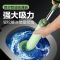 一炮通超强吸力[1个装]嫩芽绿送挂钩 强力马桶一炮通真空打气疏通器皮搋子下水道疏通神器皮揣子马桶吸