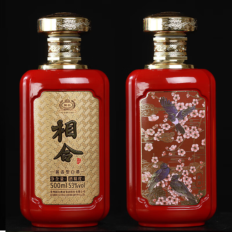 [官方自营]国台相合 福禄寿喜 53度酱香型白酒 500ml*4礼盒装 纯粮酱酒 大曲坤沙 送礼收藏自饮