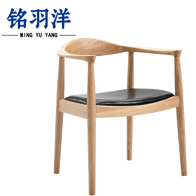 铭羽洋会议椅580*500*770mm把高清大图