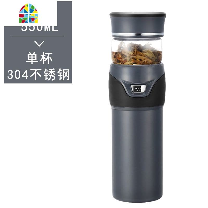 便携茶水分离杯泡茶叶保温杯不锈钢大容量办公水杯男女士车载 FENGHOU 单杯灰色☆304不锈钢☆550ml图片