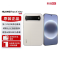 华为Pura X View 12+512GB 亚麻灰 阔直屏 麒麟9030s芯 7000mAh长续航 66W 高清影像 支持NFC 红外 智能手机