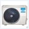 美的/Midea GRD26T2W/BP2N1Y-CF 一拖一大1匹中央空调风管机