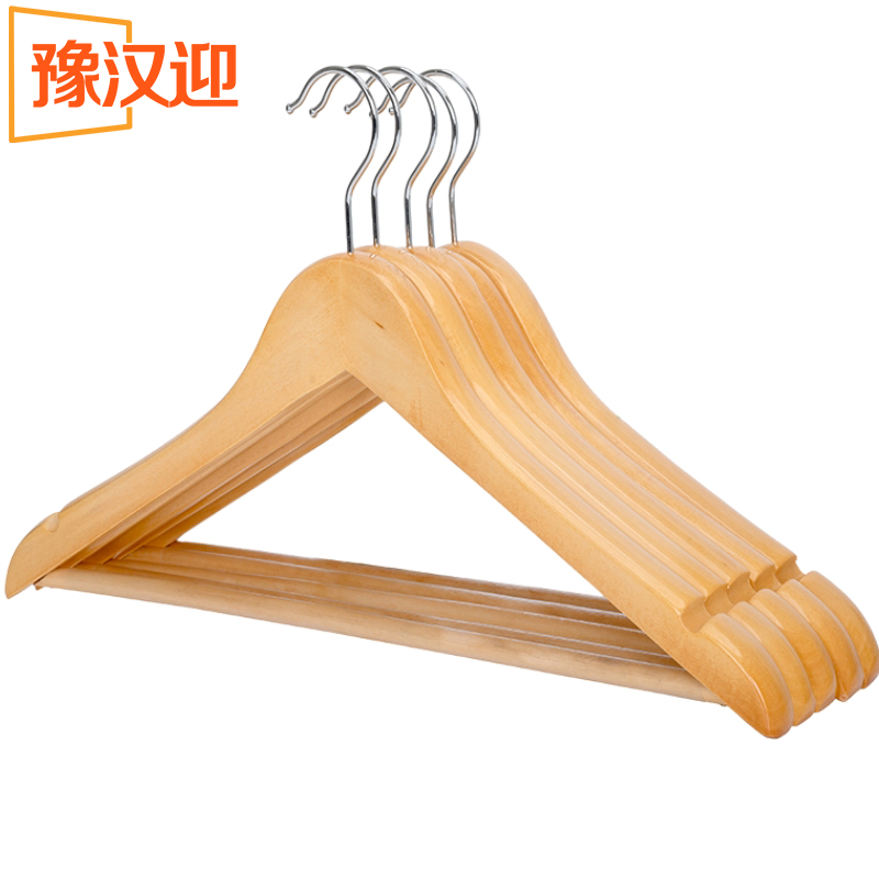 豫汉迎木衣架高清大图