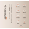 苏泊尔SUPOR 4L大容量微电脑电炖锅DG45YC87预约煮粥单胆设计适合家庭使用