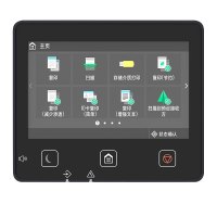 佳能(Canon)MF643CDW 智能彩立方 彩色打印机 WiFi双面打印复印扫描传真商用多功能一体机