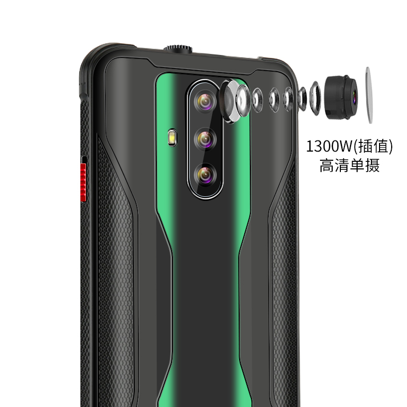 索爱 M6智能手机5.5英寸全面屏移动联通双4G幻夜黑 2GB+16GB人脸识别八核快充三防老人手机大字大声大屏老年机
