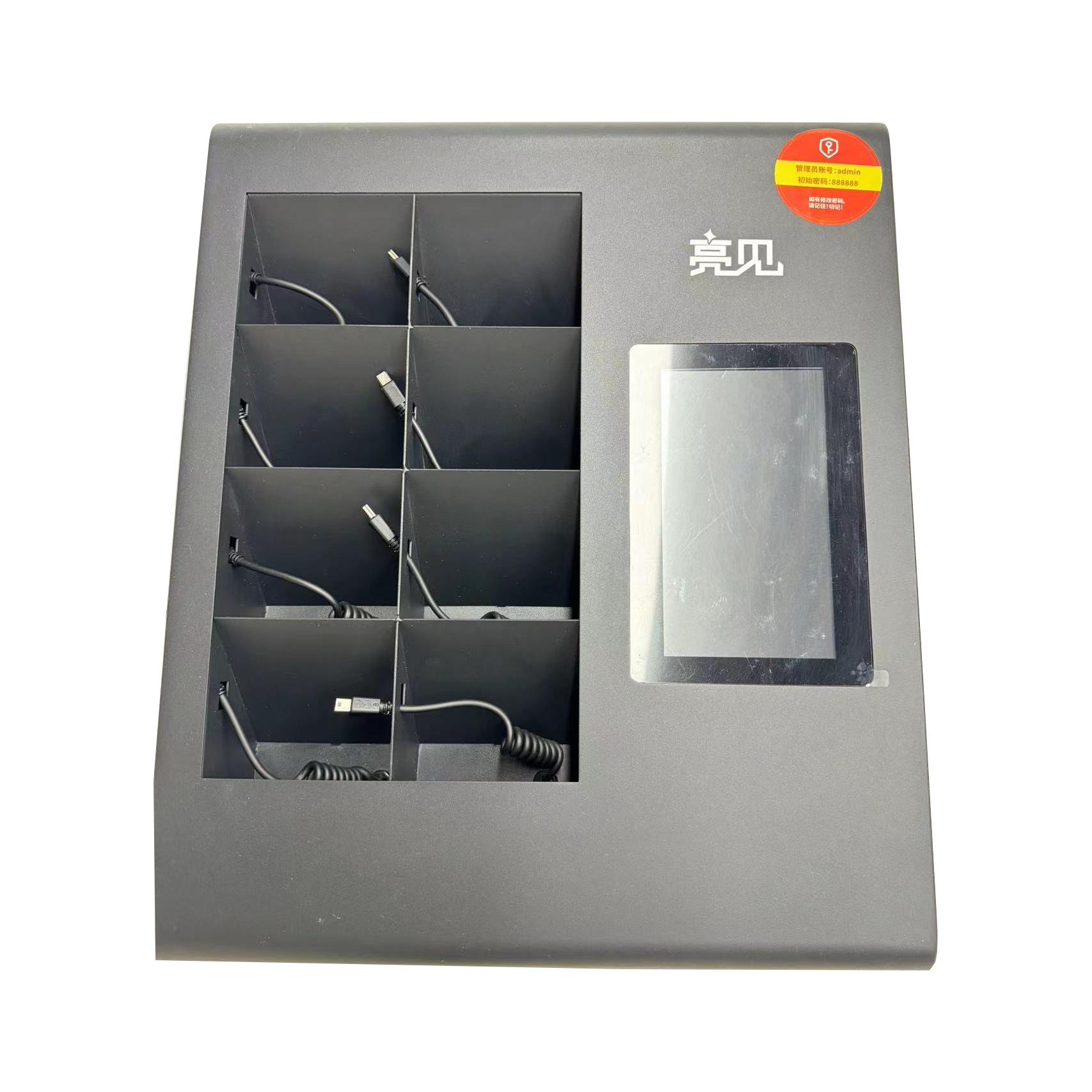 亮见 8口数据采集工作站 ZCS-SLJL8 标配4T 台