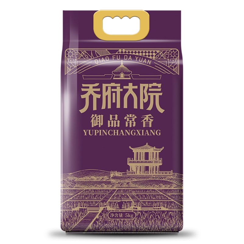 乔府大院御品常香长粒香米5kg高清大图