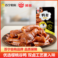 狮客[苏宁自主品牌]甜辣鸭肚鸭肉零食95g