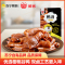 狮客[苏宁自主品牌]甜辣鸭肚鸭肉零食95g