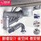 潜水艇厨房洗菜盆省空间靠墙款下水管排水管双槽洗碗池水槽下水器管子配件超级省空间