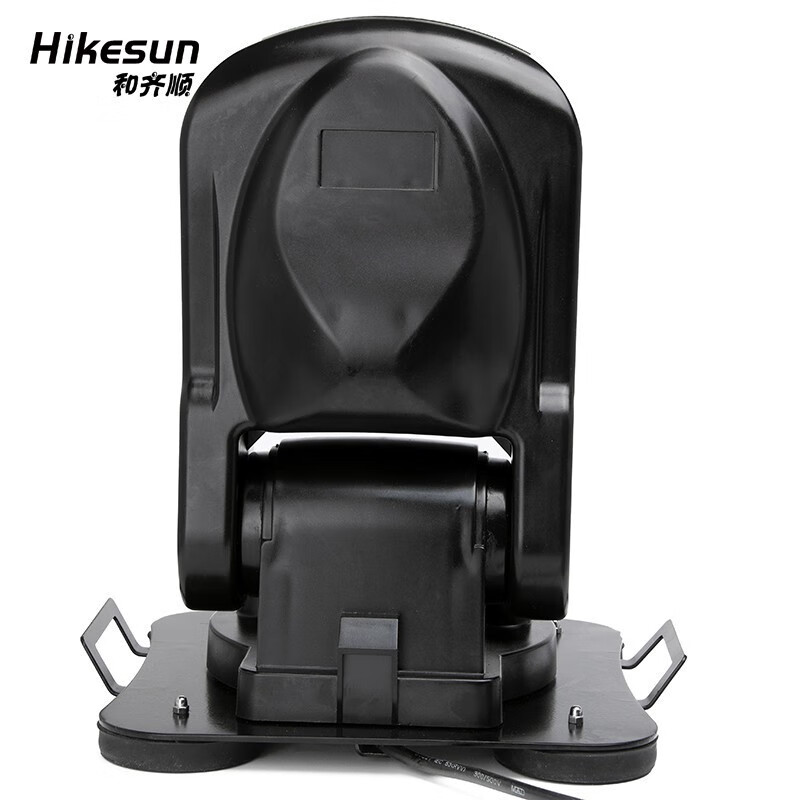 和齐顺(Hikesun) HD105 车载遥控应急灯 (计价单位:个) 黑色高清大图