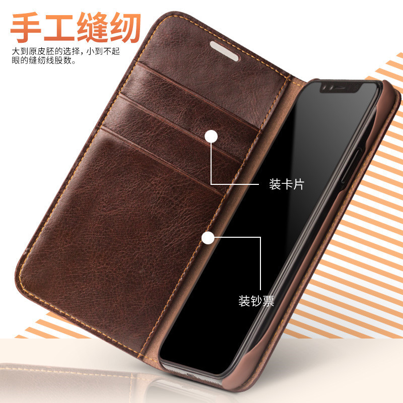 HIGE/iPhoneX/XS翻盖真皮手机套 时尚商务防摔防撞保护套 适用于苹果X/XS手机壳经典棕色