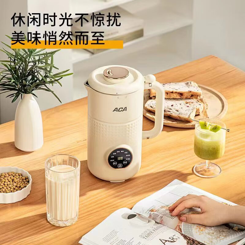 ACA/北美电器 加热破壁料理机 ADY-G80PB16DR高清大图