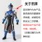 日版 万代500系列奥特曼怪兽软胶玩具 43 贝利亚 贝老黑 儿童玩具 日版 万代500系列奥特曼怪兽软胶玩具 43 贝