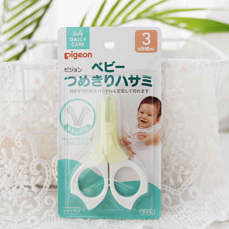 日本贝亲新生儿童指甲剪防夹肉指甲刀宝宝专用安全指甲钳护理套装高清大图