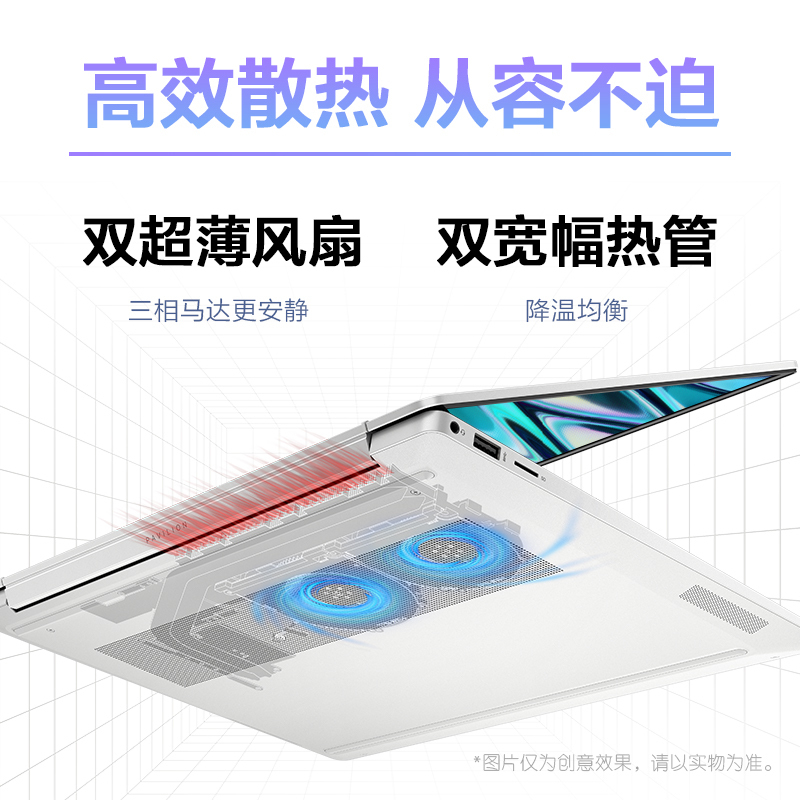 惠普HP 星14Pro 全金属2.8K屏学习商务办公轻薄笔记本电脑12代i5-1235U/16G/512G/RTX2050/2.8K/粉[14-eh0102TX]