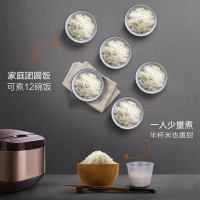 苏泊尔(SUPOR)豪华智能电饭煲 SF50FC643电饭锅5L容量智能预约 炫彩拉丝金属煲体 家用电饭煲 不粘内胆
