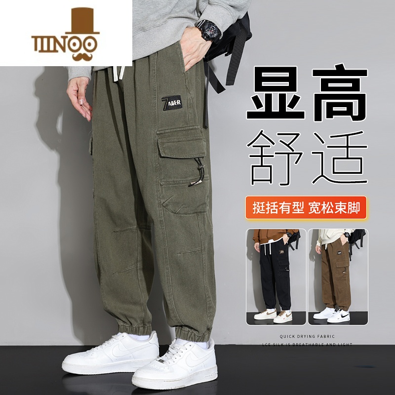 YANXU束脚工装裤男士款宽松大码加肥加大多口袋秋季休闲长裤子高清大图