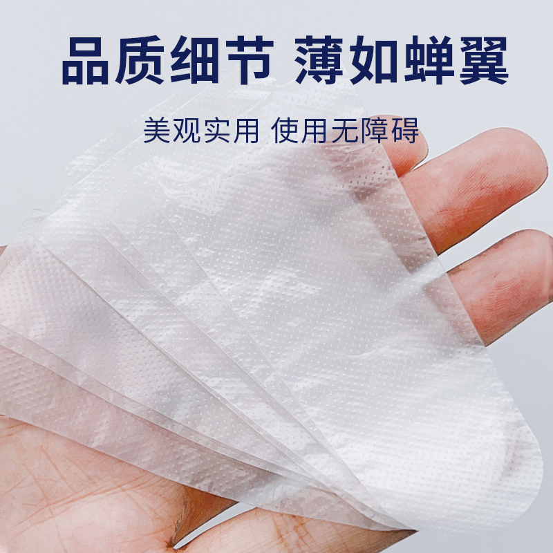 pe型100袋共1000只邦可慧医用手指套一次性给药塞药上药妇科阴道检查