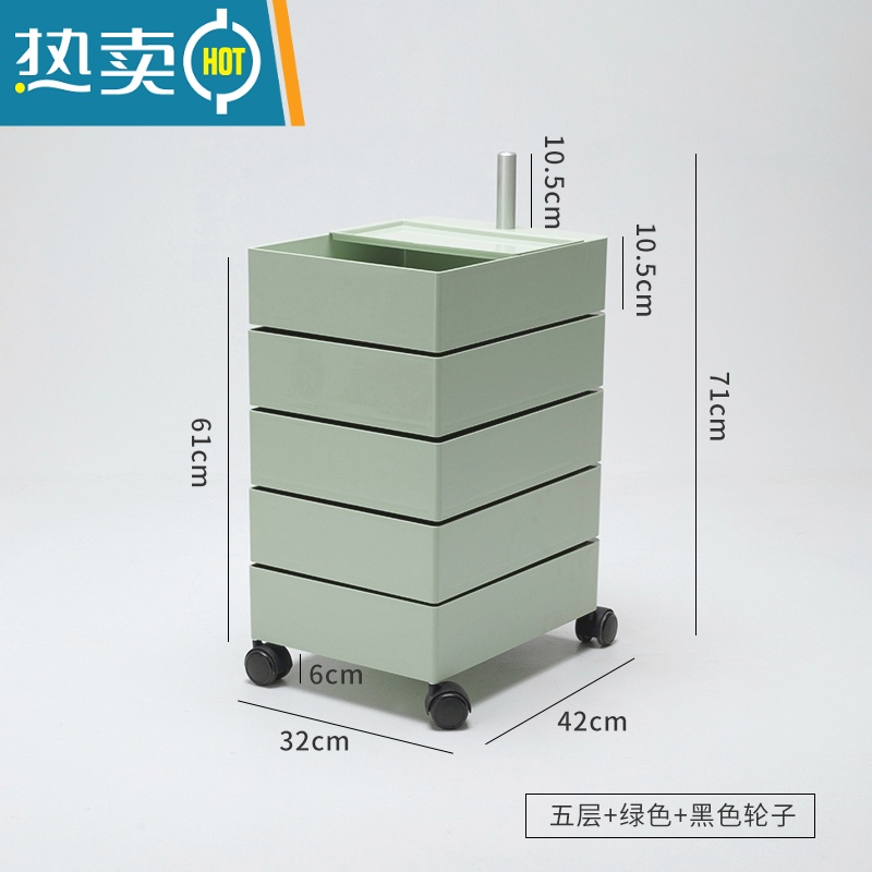 敬平塑料桌下可移动旋转收纳床头柜推车ins边几储物边柜零食抽屉柜子收纳柜高清大图