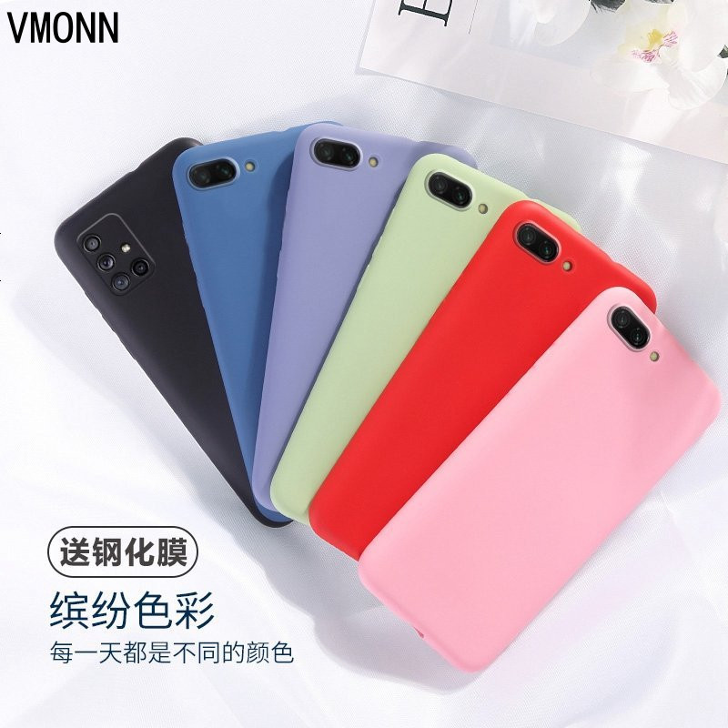 VMONN三星A71手机壳SMA716F液态硅胶3星a71防摔Galaxy A715G纯色SM-A7160精孔a7l